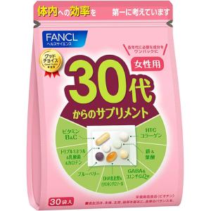 ファンケル 40代からのサプリメント 女性用 ( 7粒*30袋入*3