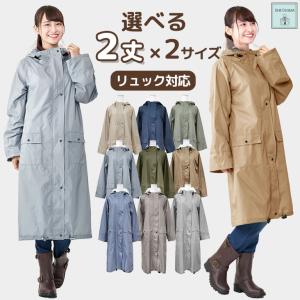 未使用品 サガミンク SAGA MINK 銀サガ タグ付き 毛皮コート カラー