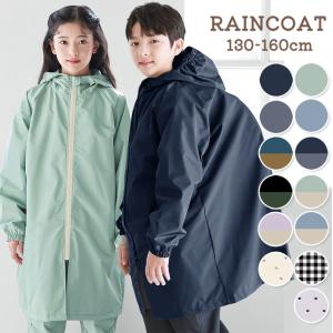 ポムポムプリン　雨合羽 ポムポムプリン 大人用 耳付き レインポンチョ レインウェア
