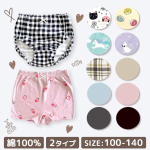 子供 下着 女の子 綿100% ショーツ キッズ...の商品画像