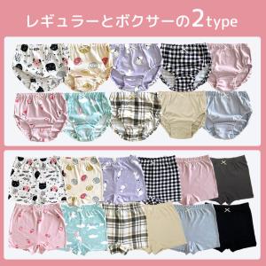 子供 下着 女の子 綿100% ショーツ キッ...の詳細画像1