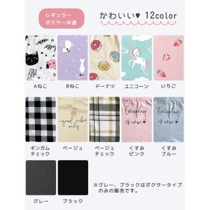 子供 下着 女の子 綿100% ショーツ キッ...の詳細画像3
