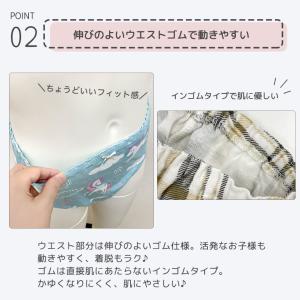 子供 下着 女の子 綿100% ショーツ キッ...の詳細画像5