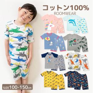子ども用パジャマ サイズ 身長 150cm パジャマ バスローブ 子ども服 子ども服 シューズ ベビー キッズ マタニティ 通販 Yahoo ショッピング