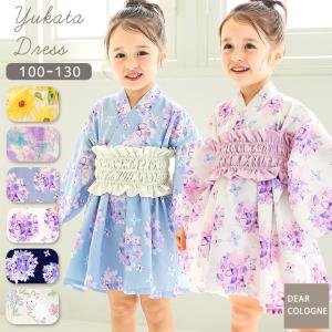 かぶるだけ！ 簡単 浴衣 ワンピース 帯 2点セット 女の子 子供 キッズ 浴衣ドレス 着付けがいらない 浴衣ワンピース 古典柄 かわいい 簡単着付け おしゃれ dk100