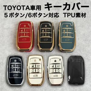 アルファード 30 ヴェルファイア 系 等 スマートキーケース 亜鉛合金製