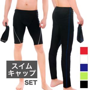 フィットネス水着 メンズ レディース メンズ 水泳 スポーツ 通販 Yahoo ショッピング