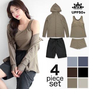 紫外線カット率99.9%以上！ UVカット ラッシュガード 水着 4点セット レディース 体型カバー タンクトップ ショーツ セット かわいい rs005set4