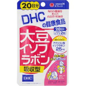 大豆イソフラボン 吸収型 DHC 20日分 　40粒｜growrichjapan