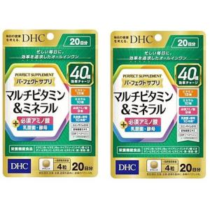 DHC パーフェクトサプリ マルチビタミン&ミネ...の商品画像