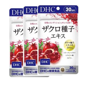 ザクロ種子 エキス DHC 30日分×３個セット｜growrichjapan