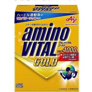 アミノバイタルゴールド アミノバイタルGOLD 4000 30本 賞味期限2025年５月以降
