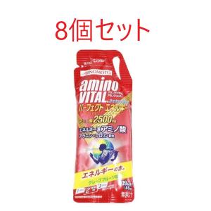 AJINOMOTO（味の素） アミノバイタル アミノショット パーフェクト