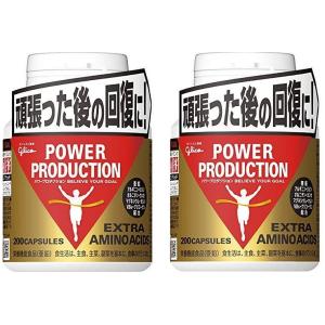 グリコ パワープロダクション エキストラ アミノ アシッド ( 標準200