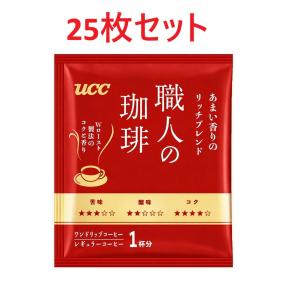 職人の珈琲 ドリップ コーヒー 25袋セット あ...の商品画像