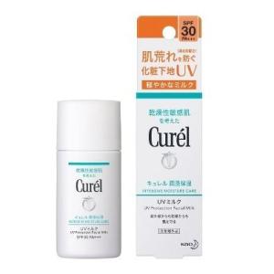 花王 キュレル 潤浸保湿 フェイスケア ＵＶミルク ３０ＭＬ ＳＰＦ３０ （医薬部外品）