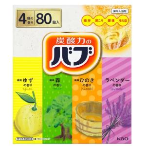 バブ 花王 入浴剤 セット お風呂が楽しみ 4種の香り 80 錠（4種類x20錠