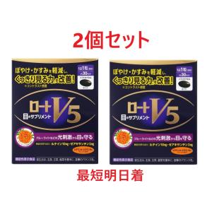 ニナファーム サンテアージュ OX-288 180粒入 2個セット : BRハウス