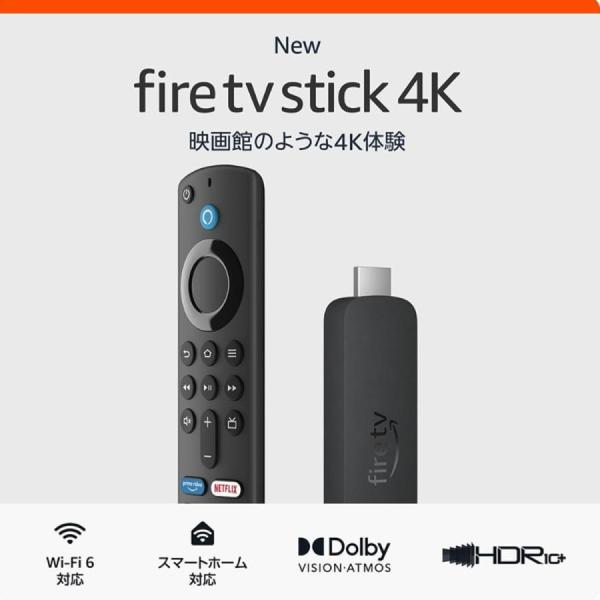 【数量限定特価】Fire TV Stick 4K Amazon Alexa対応音声認識リモコン付属 ...