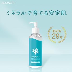 ミネラル保湿クリーム 200mlの買取情報