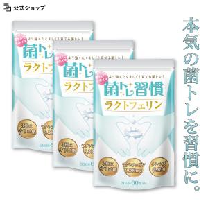 doTERRA（ドテラ） ミネラル プルーン 550ml×2本セット : MONO MARKET
