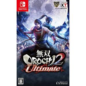 無双OROCHI2 Ultimate - Switch [video game]｜growth-web