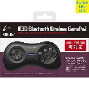 【Switch Lite / Switch対応】 8BitDo M30 Bluetooth Wireless GamePad - Switch [video game]｜growth-web