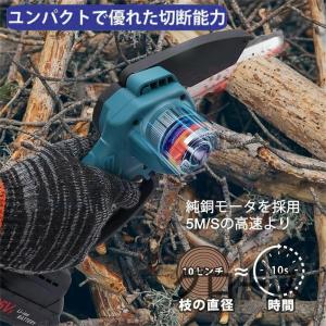 充電式チェーンソー 小型 チェンソー 6インチ...の詳細画像2
