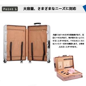 スーツケース 機内持ち込み 軽量 アルミフレー...の詳細画像3