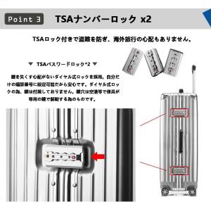 スーツケース 機内持ち込み 軽量 アルミフレー...の詳細画像5
