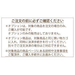 1輪・1本ブーケ オプション メッセージカード...の詳細画像2