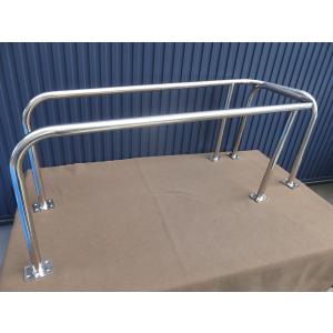 スターンレール 1000　(2) 左右2本セット