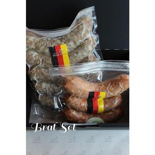 ブラート　セット