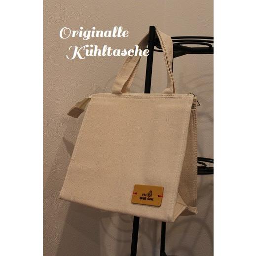 オリジナル保冷バッグA