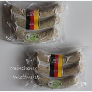 ミュンヘン風　白ソーセージ　２袋セット
