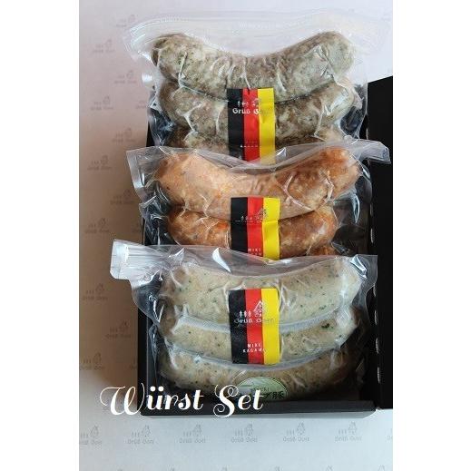 ヴルスト セット