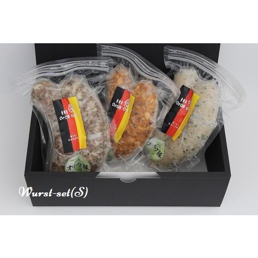 ヴルストセット（S)