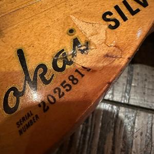 Tokai Silver Star SS-40...の詳細画像5