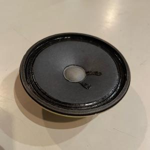YAMAHA（ヤマハ） Yamaha 86817P スピーカーユニット -GrunSound-f882