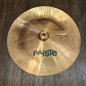 Paiste パイステ 505 China Type チャイナシンバル 18インチ 割れ補修痕あり -h499｜grun-sound