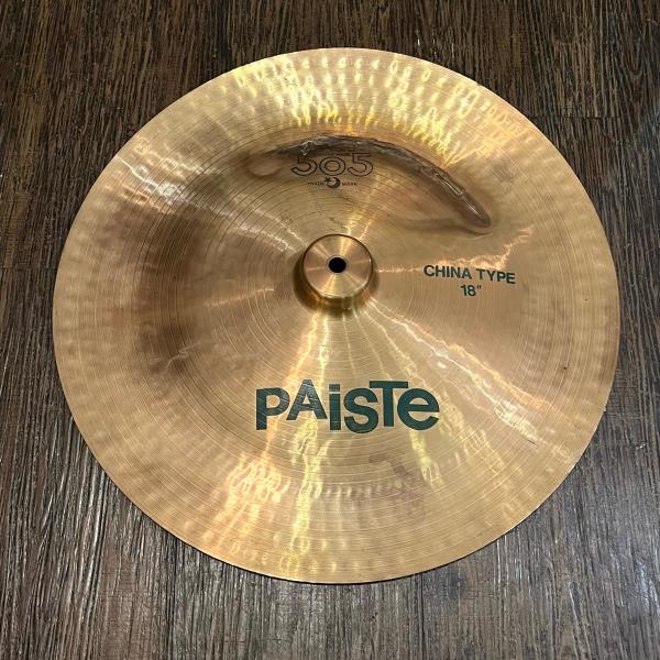 Paiste パイステ 505 China Type チャイナシンバル 18インチ 割れ補修痕あり ...