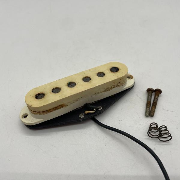 Aria proII シングルコイル 5.32kΩ センター エレキギター用 -p149