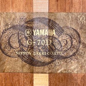 Yamaha G-70D Classical ...の詳細画像2