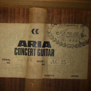 Aria AC-15 Classical Gu...の詳細画像2