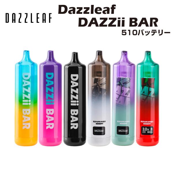 Dazzleaf DAZZii BAR 450mAh カートリッジ内蔵型 VV バッテリー 510 ...