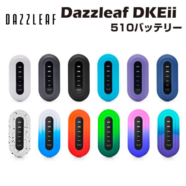 Dazzleaf DKEii 650mAh MOD フリップ型 VV バッテリー モッド 510 規...