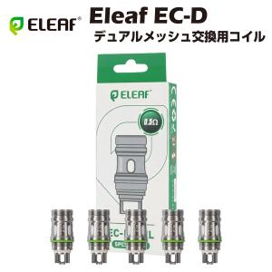 Eleaf EC-D Dual Mesh Coi...の商品画像