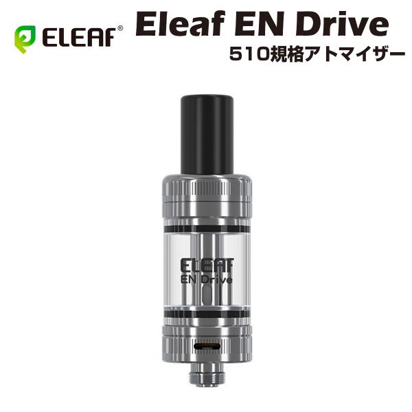 Eleaf En Drive Tank 2ml イーリーフ エン ドライブ タンク アトマイザー 5...