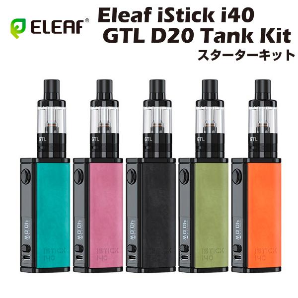 Eleaf iStick i40 Mod Kit with GTL D20 Tank 2600mAh...