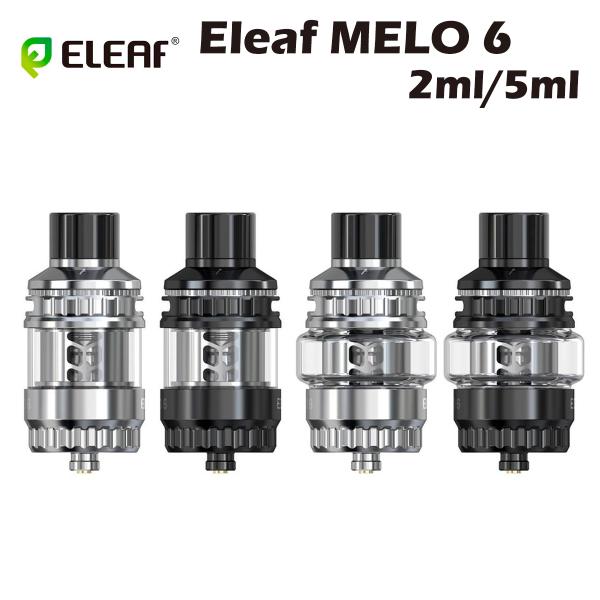 Eleaf MELO 6 Tank 2ml 5ml 510規格 アトマイザー イーリーフ メロ タン...